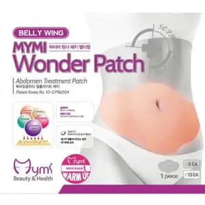 Схуднення без зусиль — з Wonder Patch!