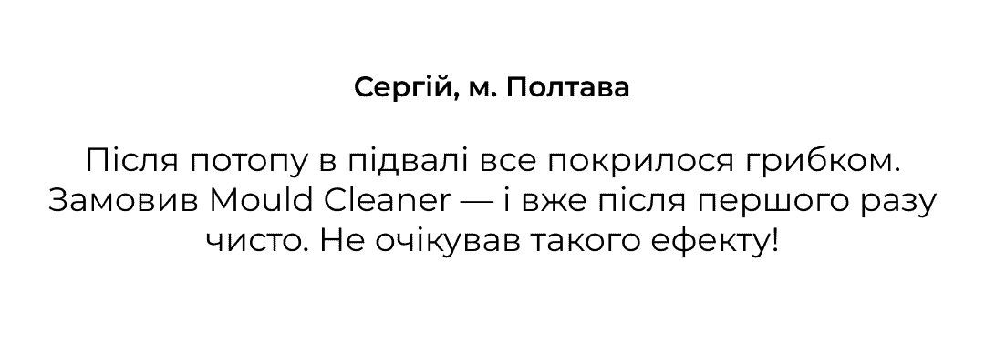 Instagram post - 176