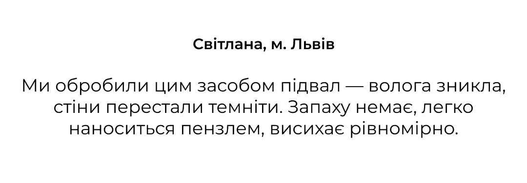 Instagram post - 180