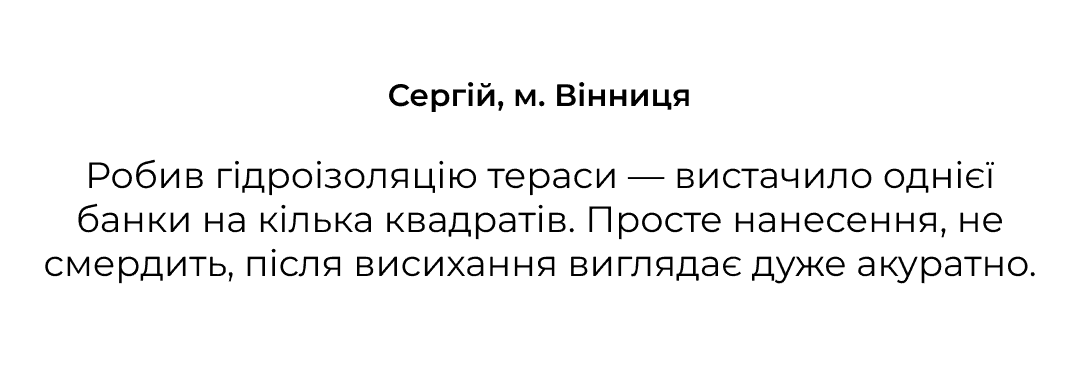 Instagram post - 183