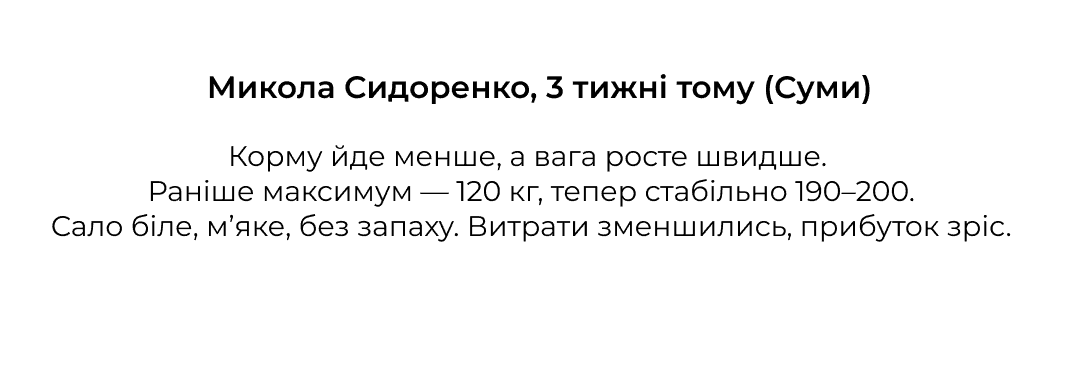 Instagram post - 189