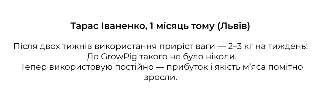 Instagram post - 190
