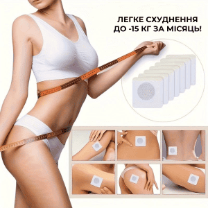 slimming patch