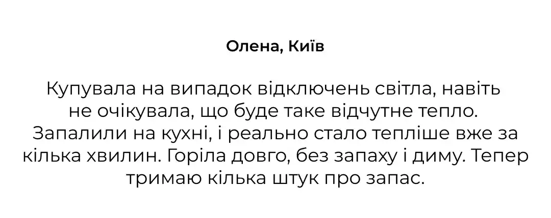 instagram-post-256 (1)