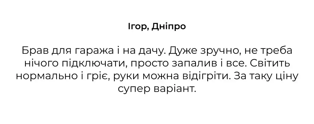 instagram-post-257 (1)