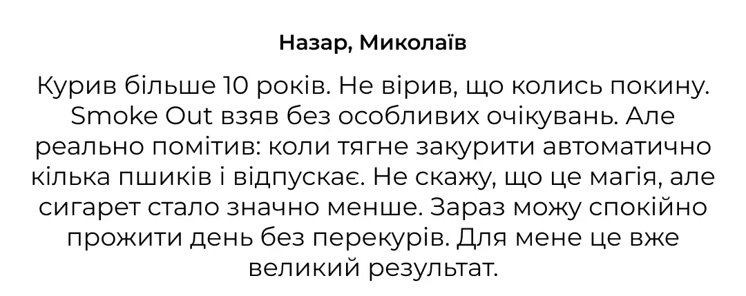 instagram-post-271 (1)