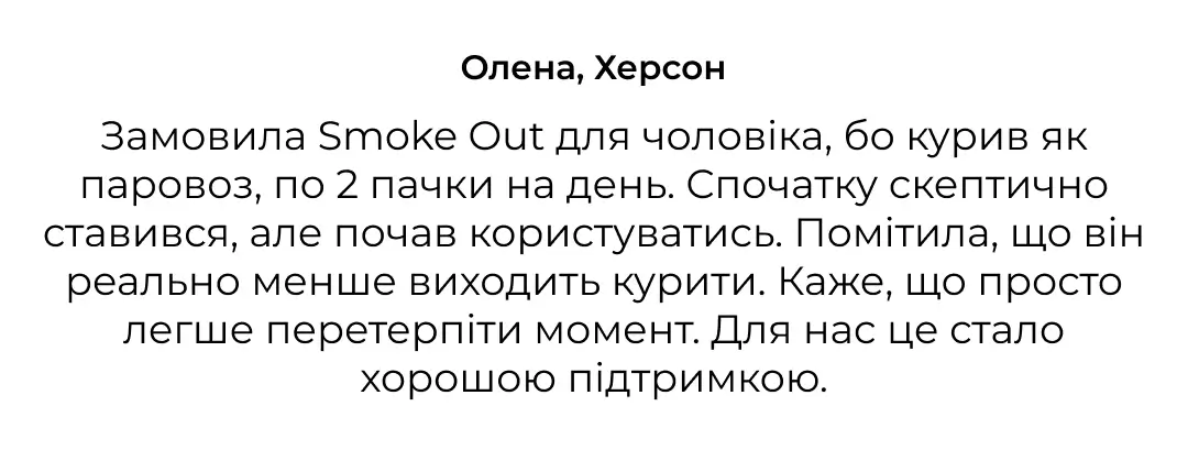instagram-post-272 (1)