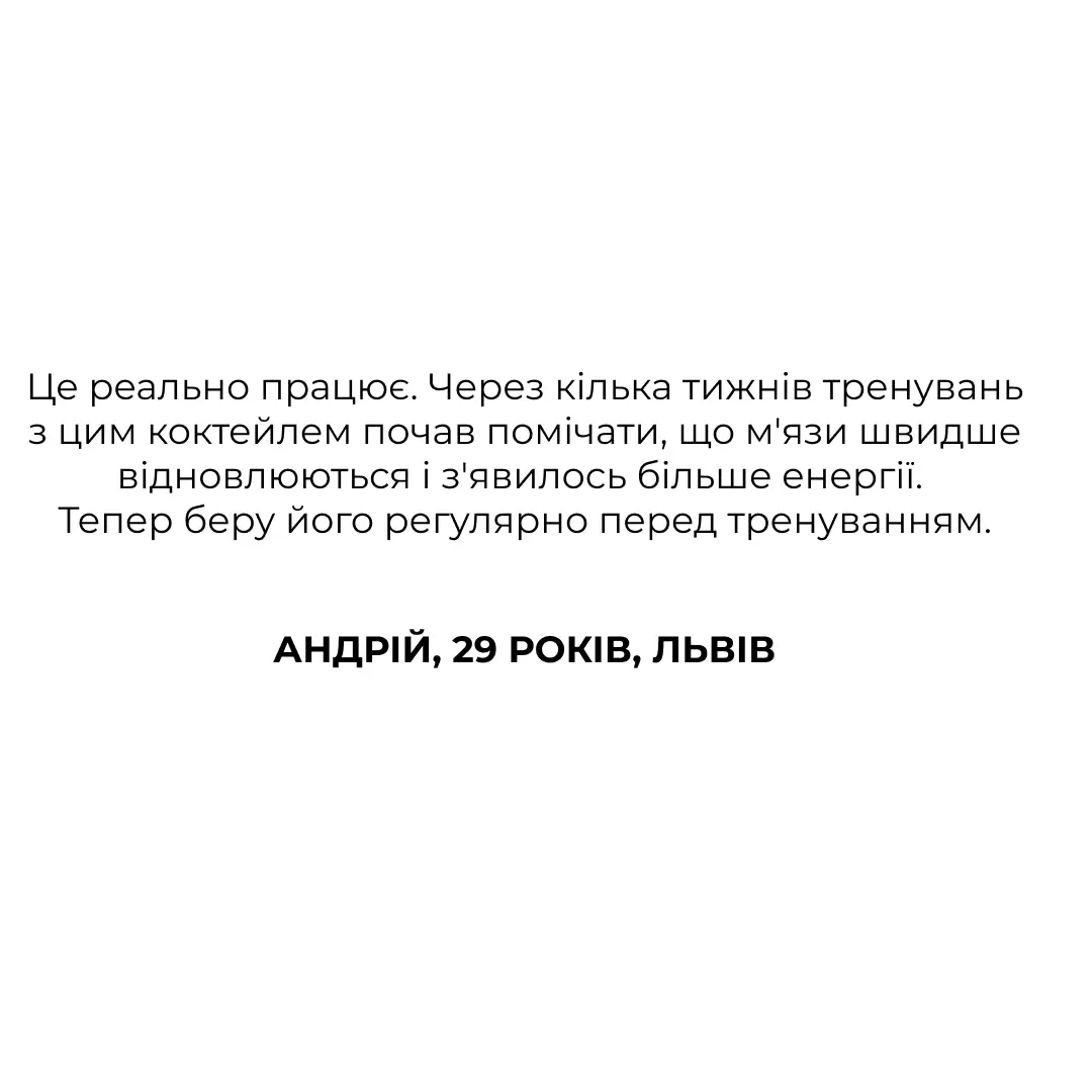 instagram-post-310 (1)