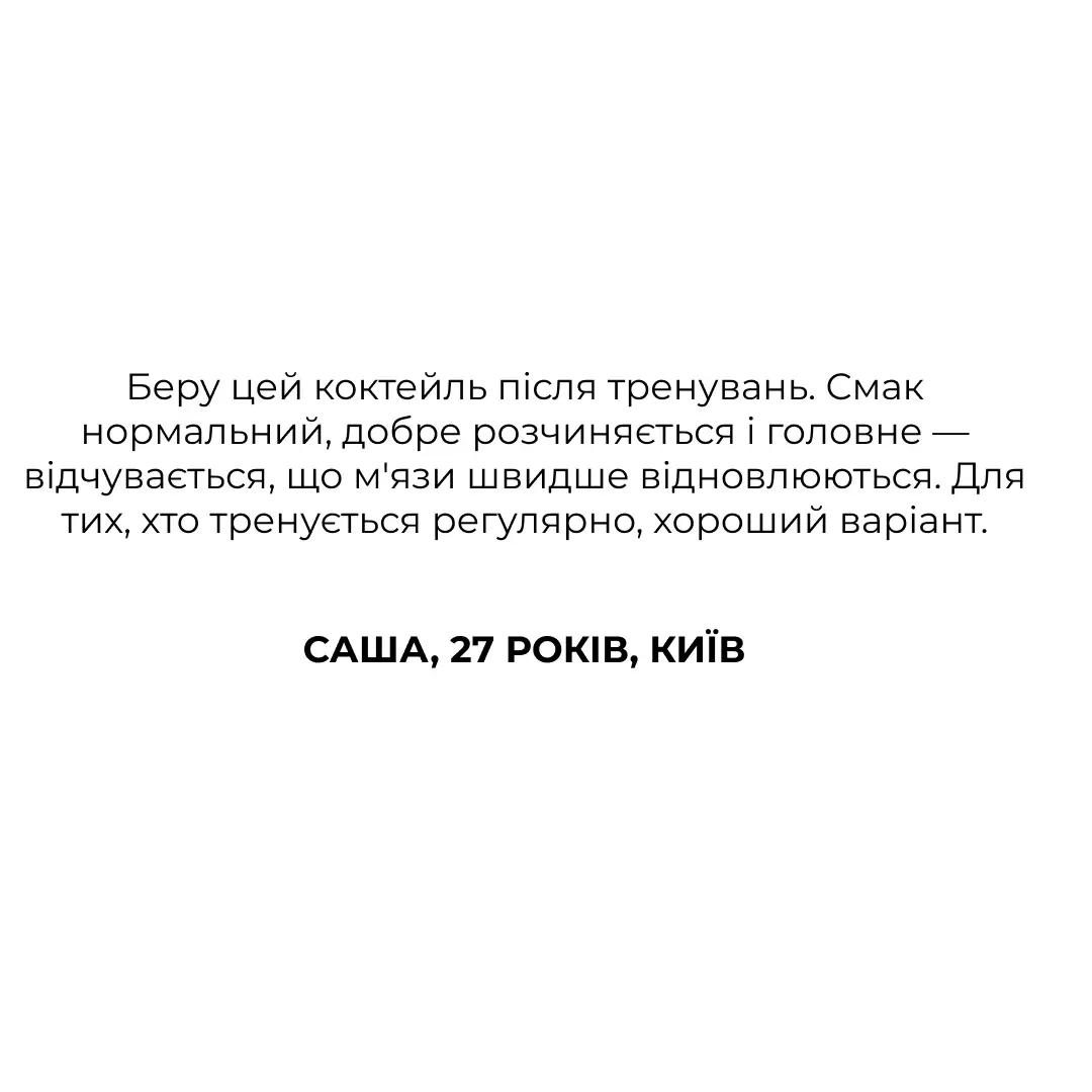 instagram-post-312 (1)