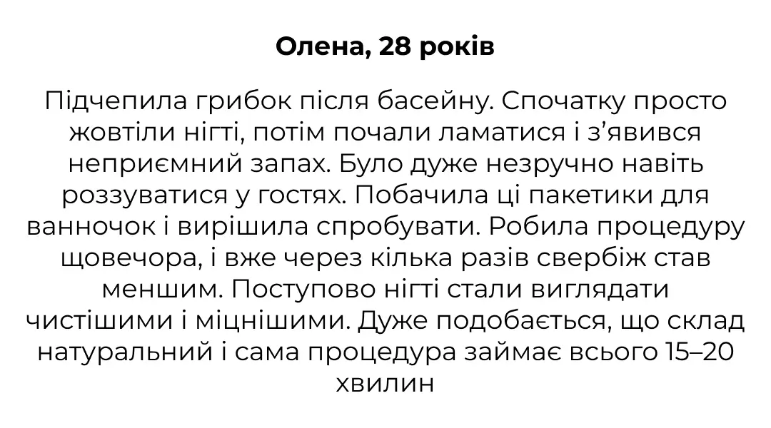instagram-post-317 (1)