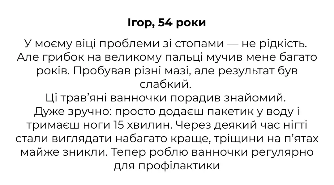 instagram-post-318 (1)