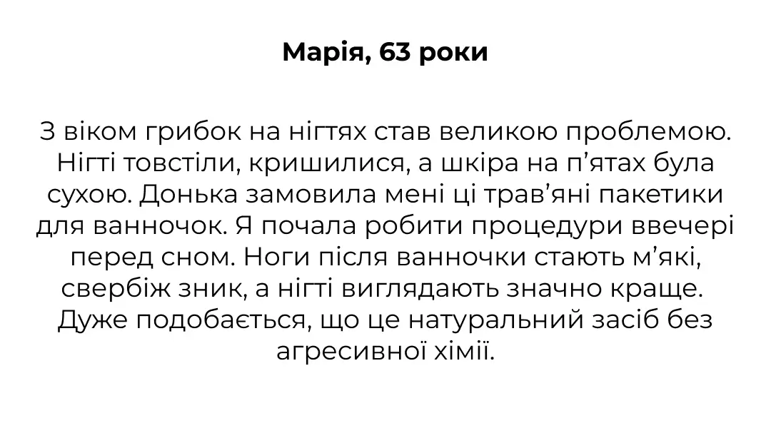 instagram-post-319 (1)